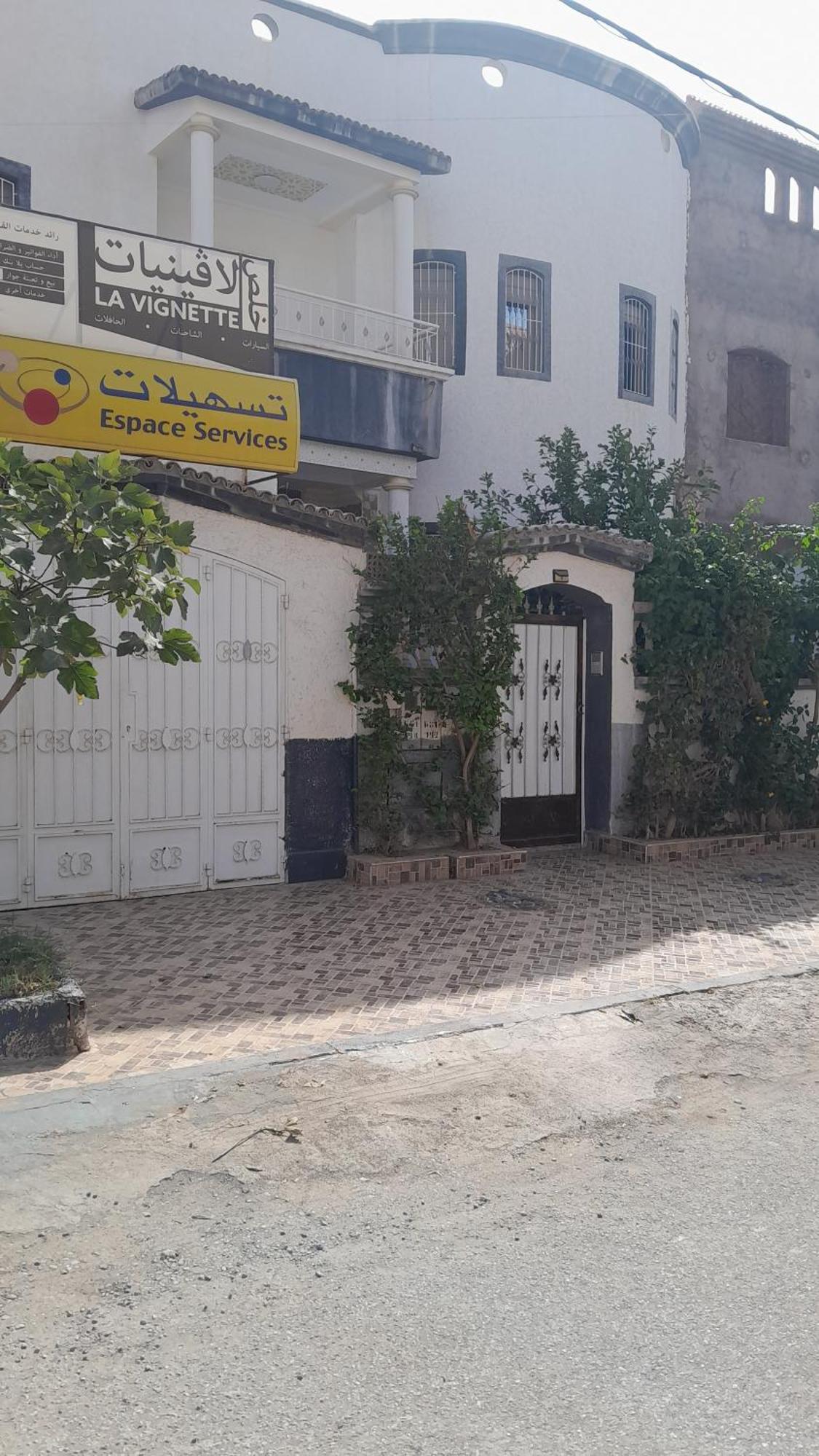 Welcome Home Beni Mellal Exterior photo